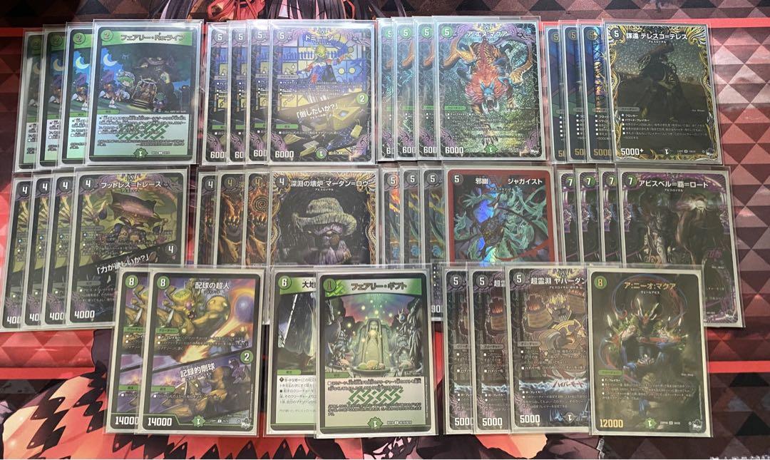 ポケモンカードゲーム テラスタルフェスex SAR SR まとめ売り