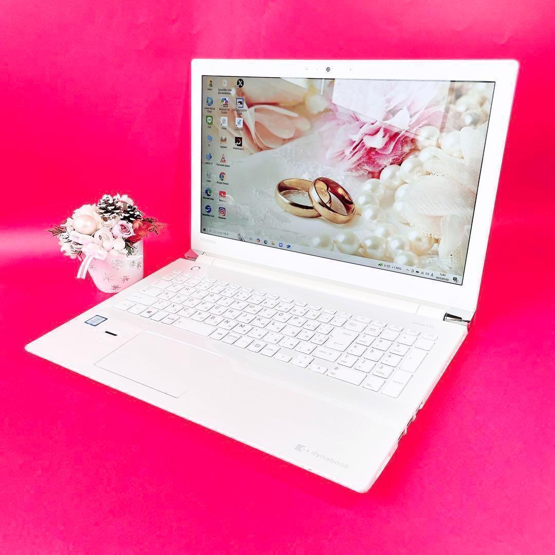 綺麗✨ブルーレイ✨薄型　ノートパソコン　カメラ付き　初心者さんに♪ 綺麗✨ブルーレイ✨薄型 ノートパソコン カメラ付き 初心者さんに♪