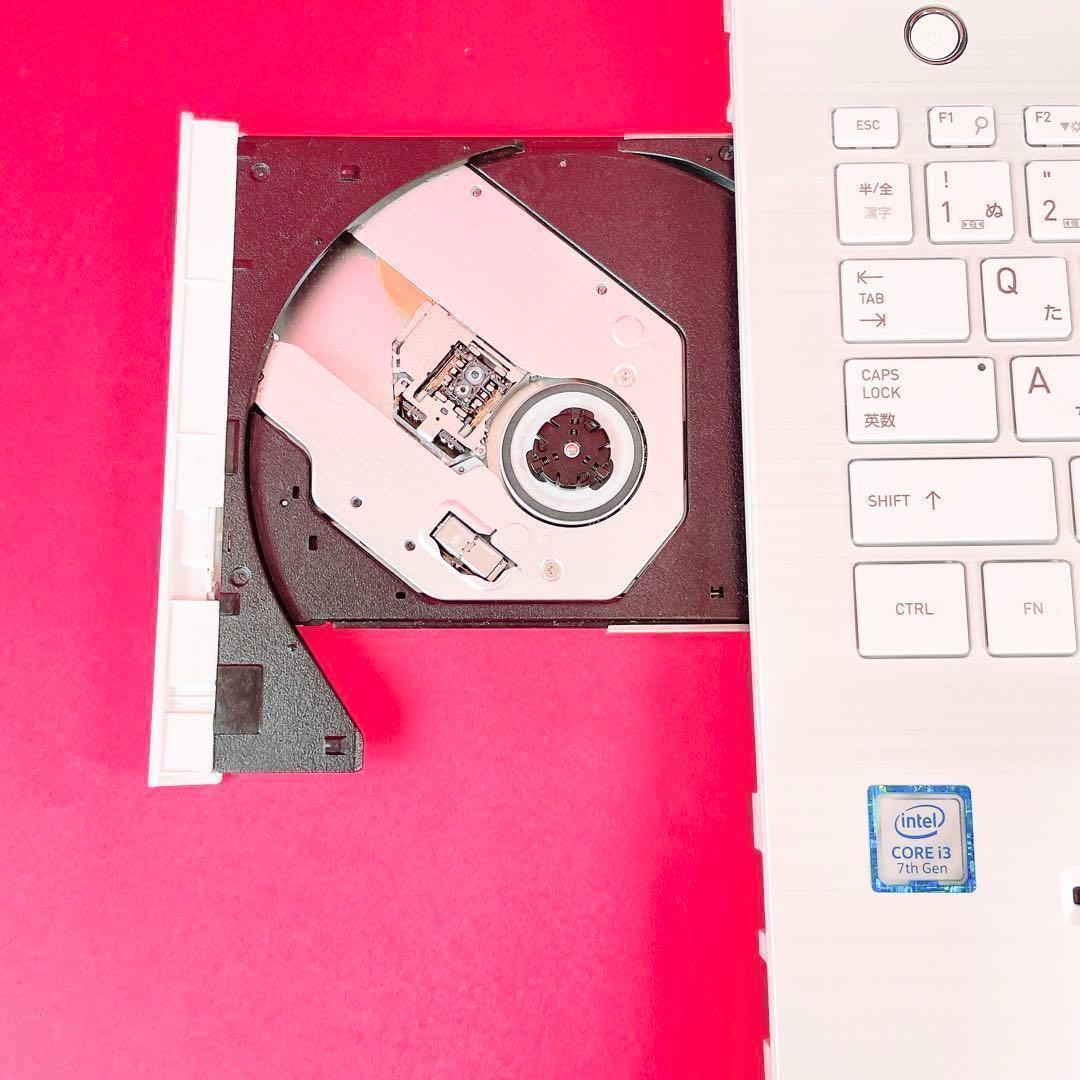 迷ったらコレ‼️ブルーレイ✨️カメラ付き薄型ノートパソコン！可愛い白✨️サクサクSSD 迷ったらコレ‼️ブルーレイ✨️快適SSDおしゃれホワイト薄型