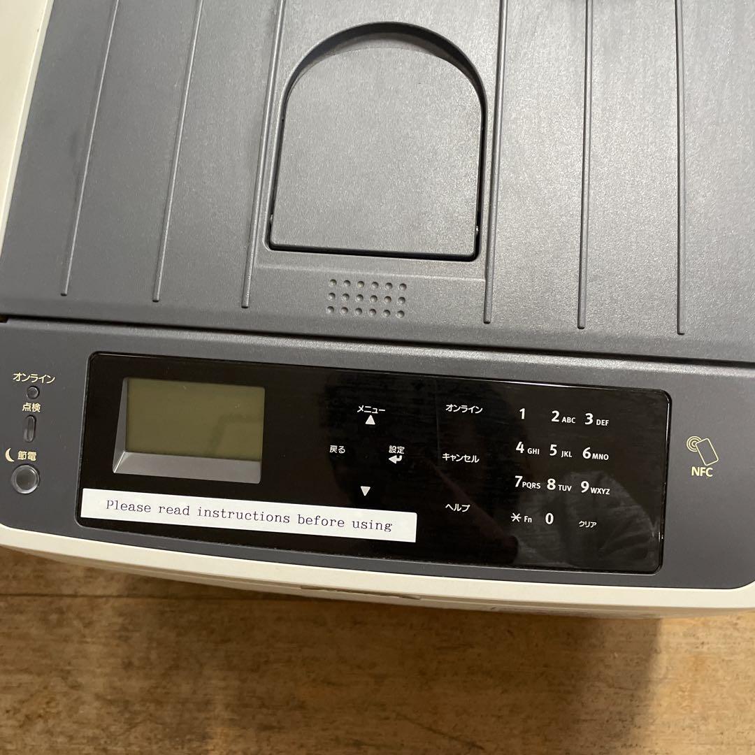OKI COREFIDO C824 レーザープリンター 本体