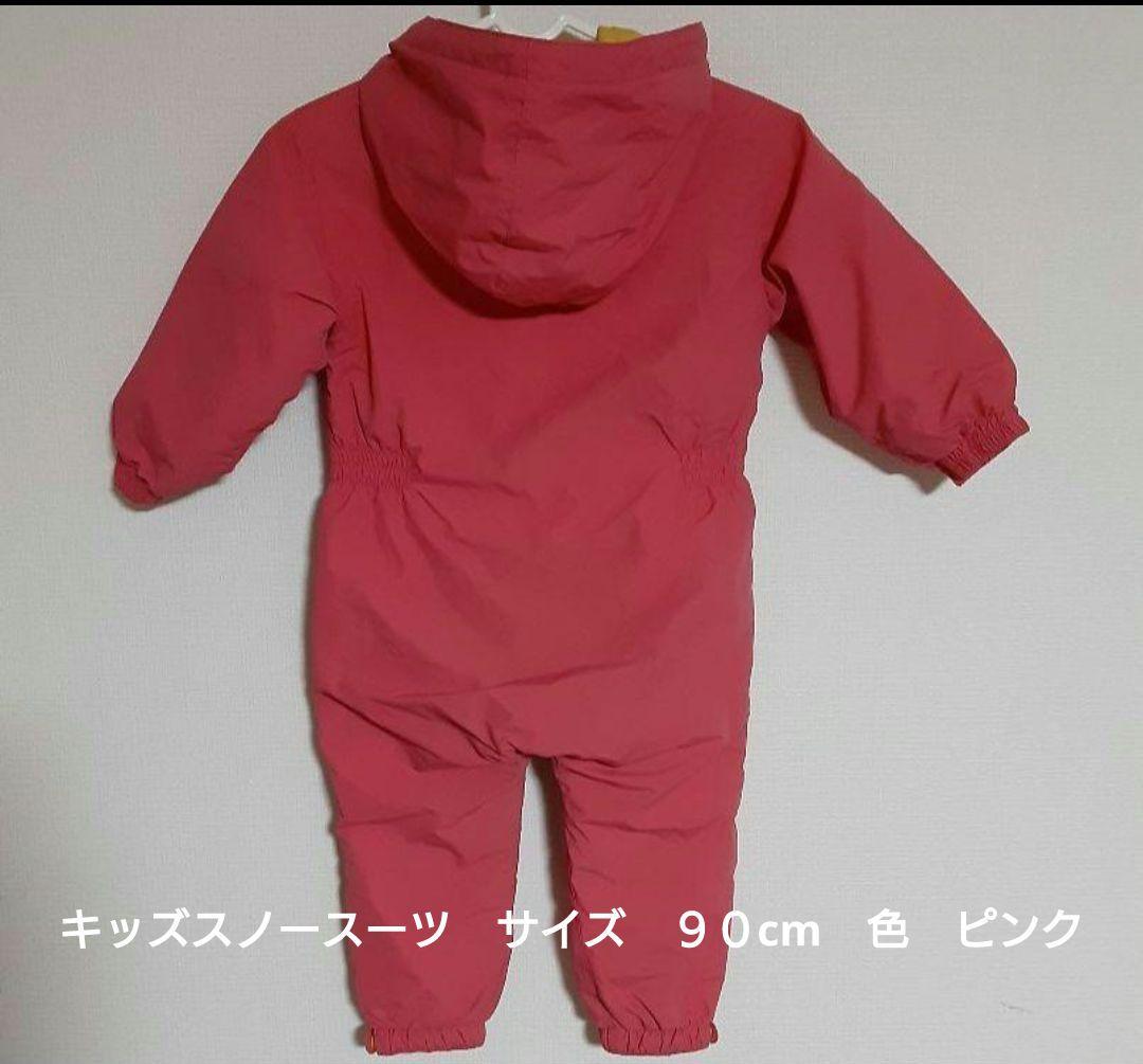 子ども冬服まとめ売り Patagonia montbell 6点セット 画像8
