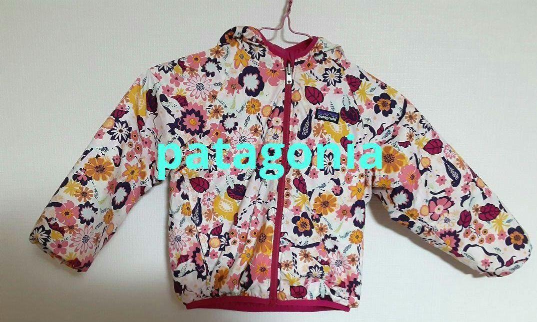 子ども冬服まとめ売り Patagonia montbell 6点セット 画像9