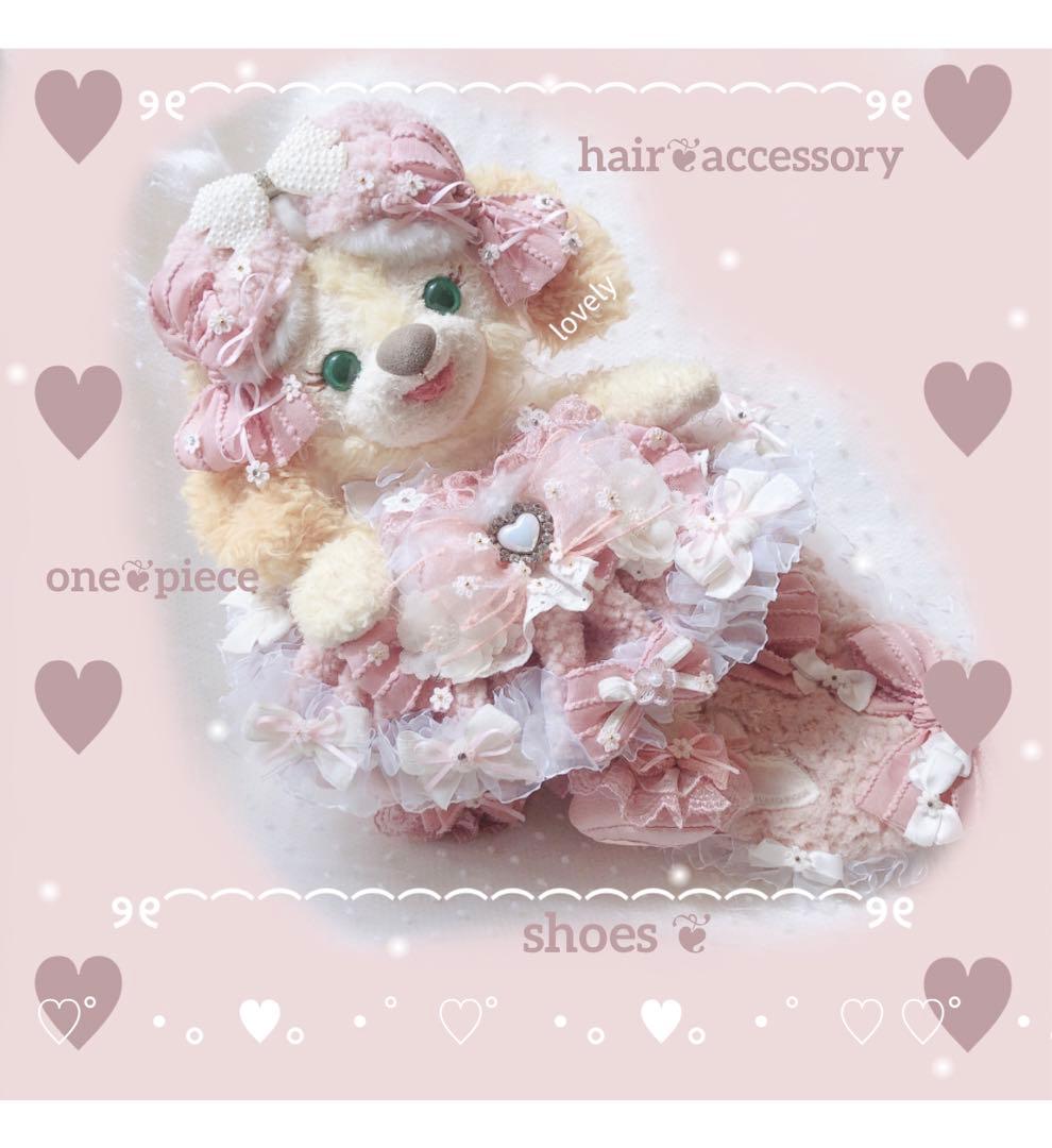 クッキーアン♡ジェラトーニコスチューム