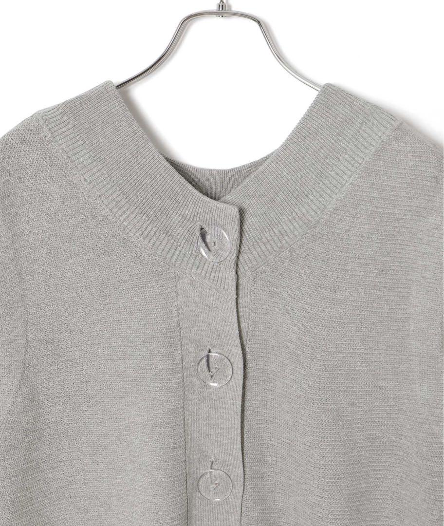 ADAM ET ROPE'】2WAY ボタンジレプルオーバー(グレー)美品