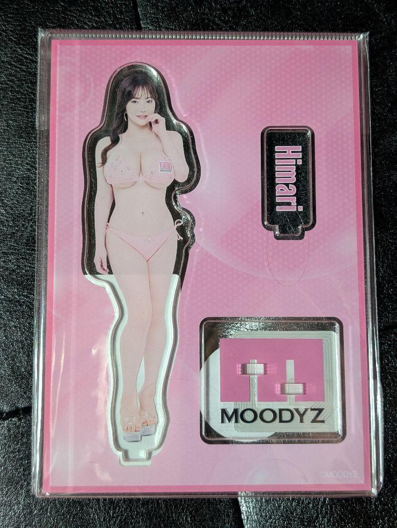 AV女優 Himari (ひまり) MOODYZキャンペーン2025
