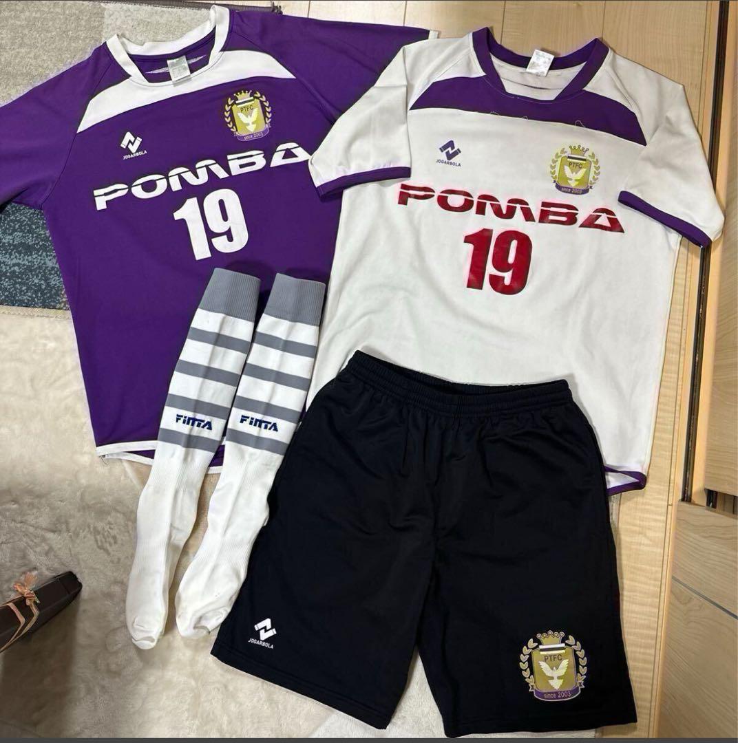 支給品 POMBA立川FC ユニフォーム 4点 上下セット