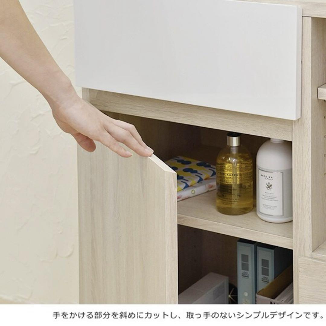 ニトリ　キャビネット
