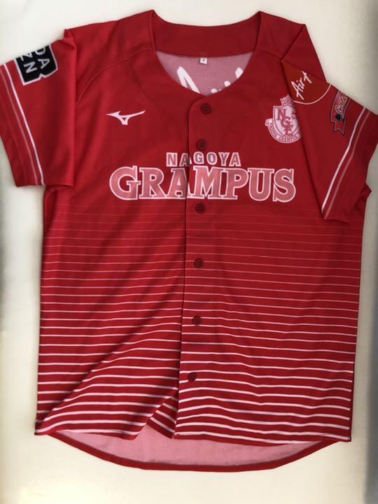 メルカリ エアアジア グランパス 応援ユニフォーム 赤 応援グッズ 1 500 中古や未使用のフリマ メルカリ エアアジア グランパス 応援ユニフォーム 赤 応援グッズ 1 500 中古や未使用のフリマ