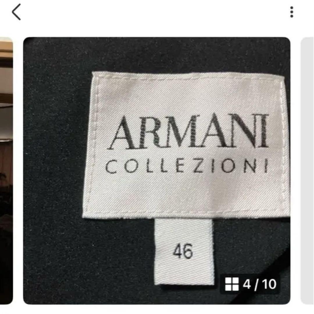 大幅値下げダク無し未使用アルマニーCOLLEZIONIジャケット 大幅値下げダク無し未使用アルマニーCOLLEZIONIジャケット