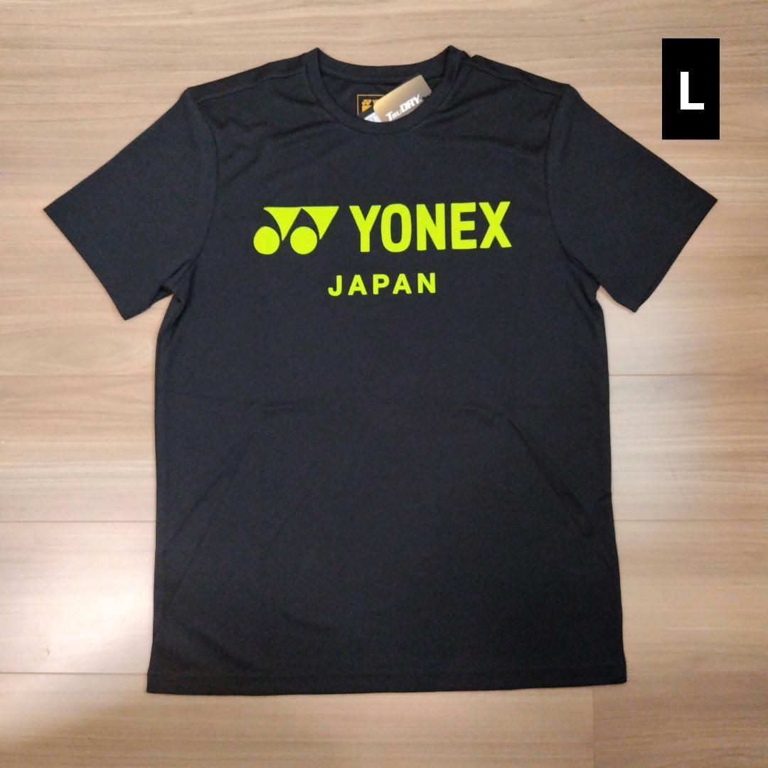 YONEX Tシャツ Lサイズ ブラック ロゴイエロー - メルカリ