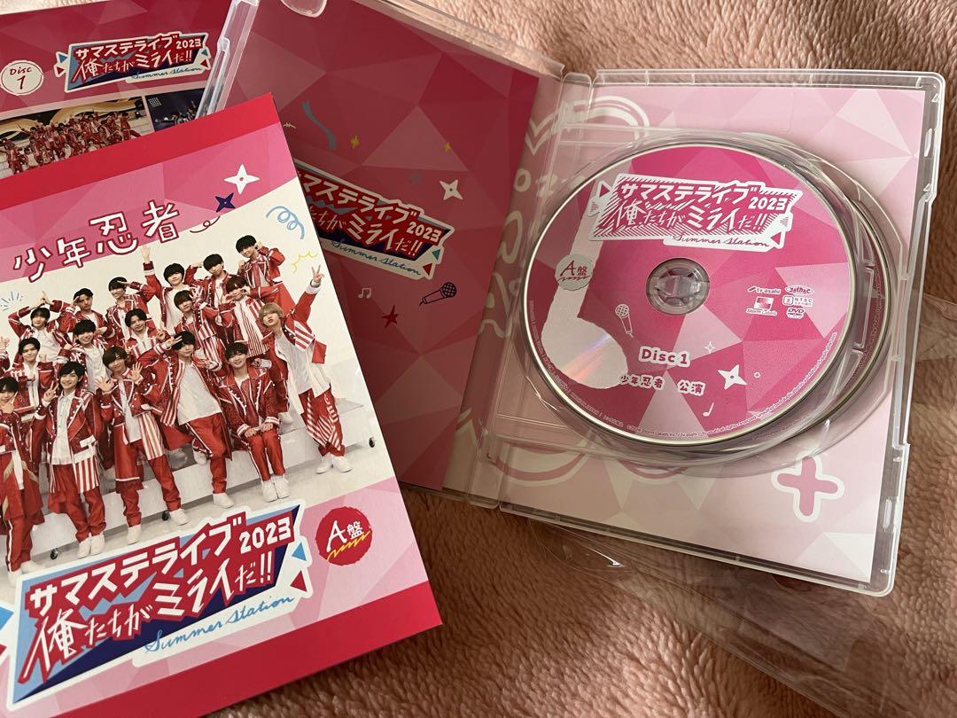 少年忍者 サマステライブ2023 A盤 DVD2枚組