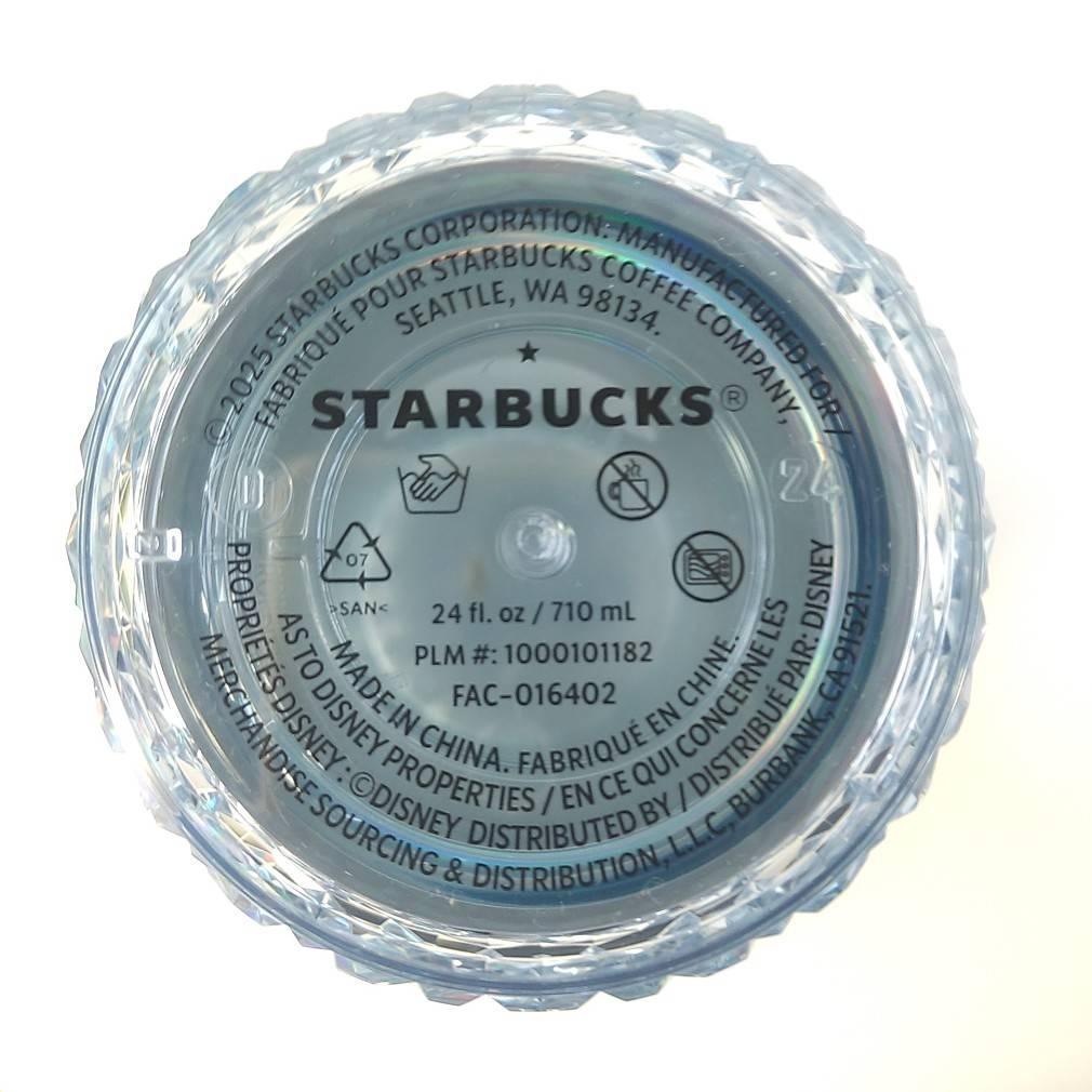 【 現品限り】Starbucks シンデレラ75周年 キラキラタンブラー
