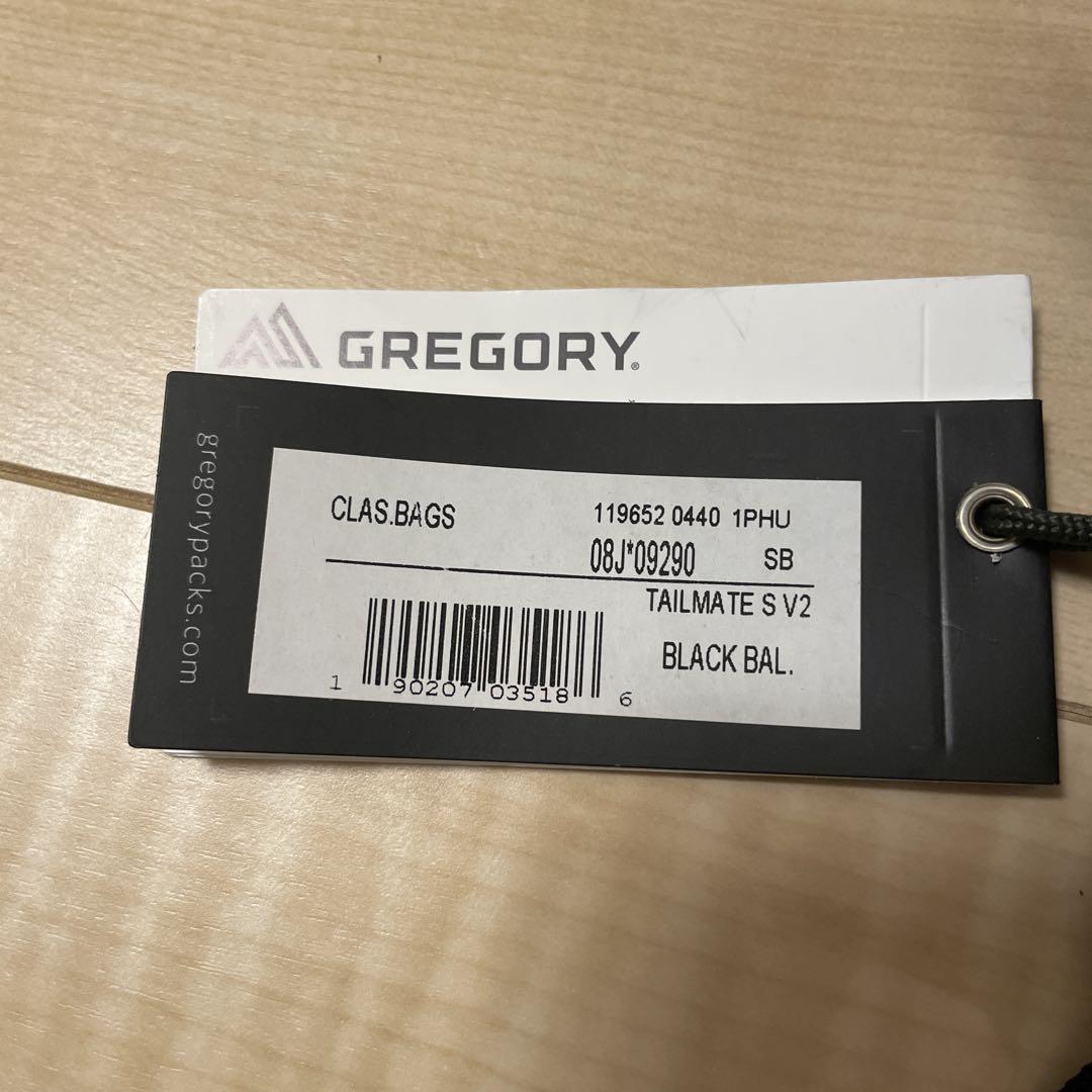 【未使用品】GREGORY Tailmate S V2 バリスティックブラック