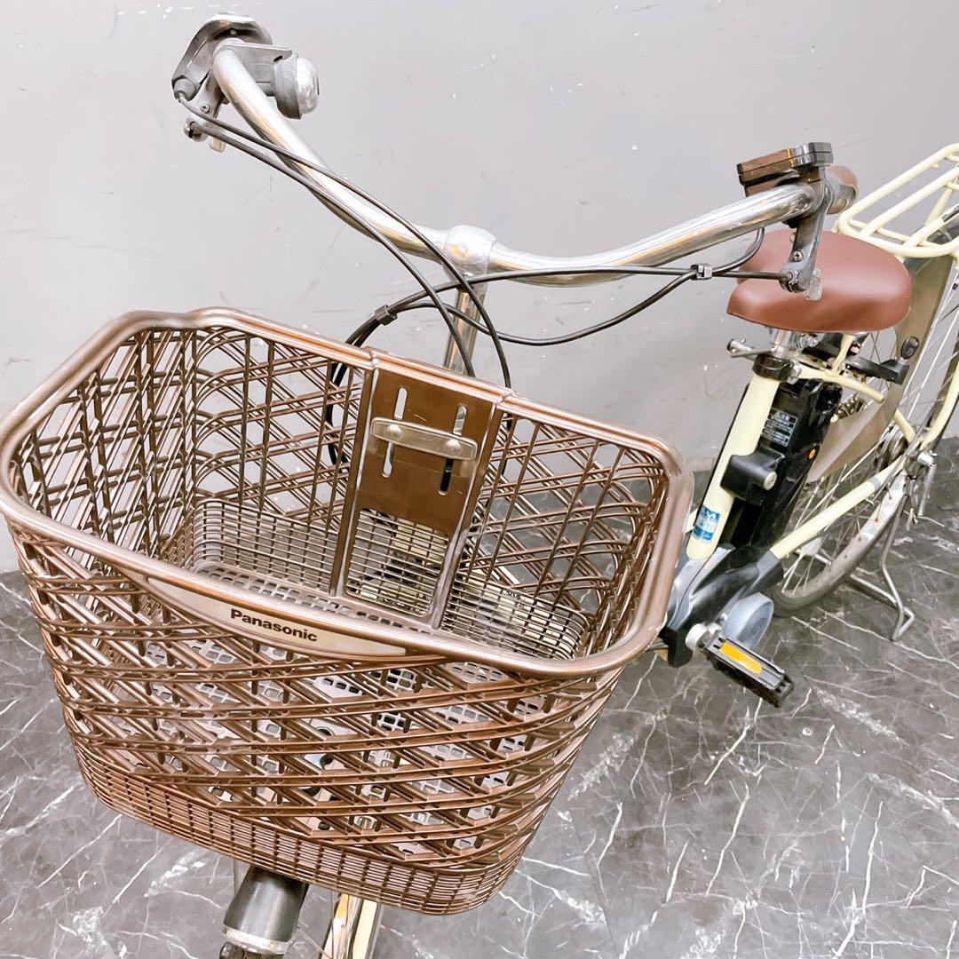 705 電動自転車
