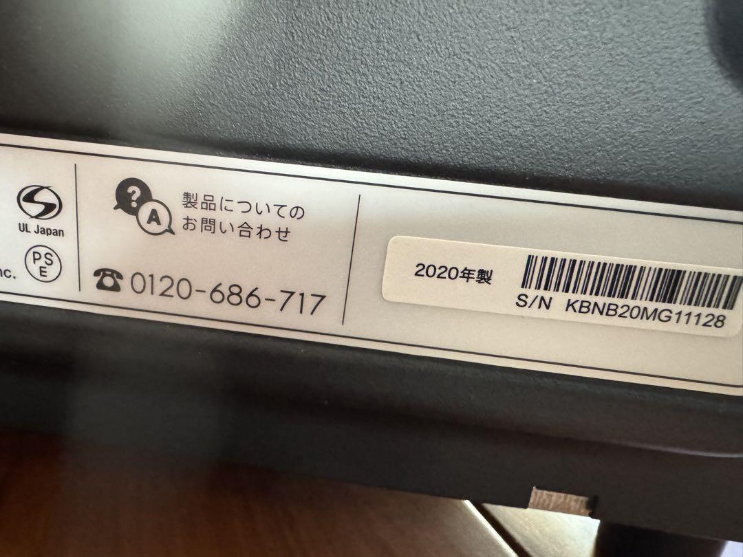 BALMUDA トースター 2020年製　K01E-KG