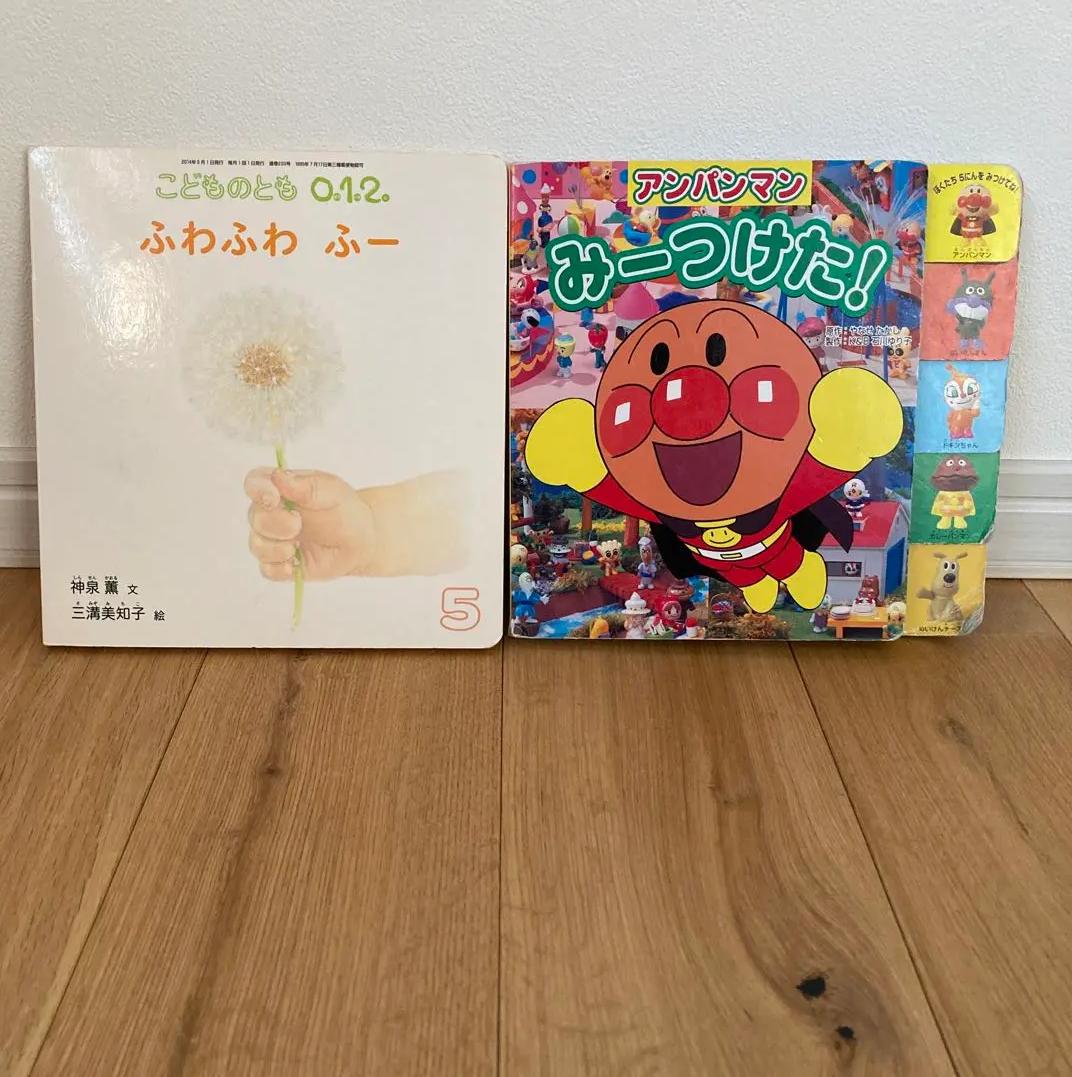TI FA アンパンマンみ～つけた　ふわふわふー DN DD