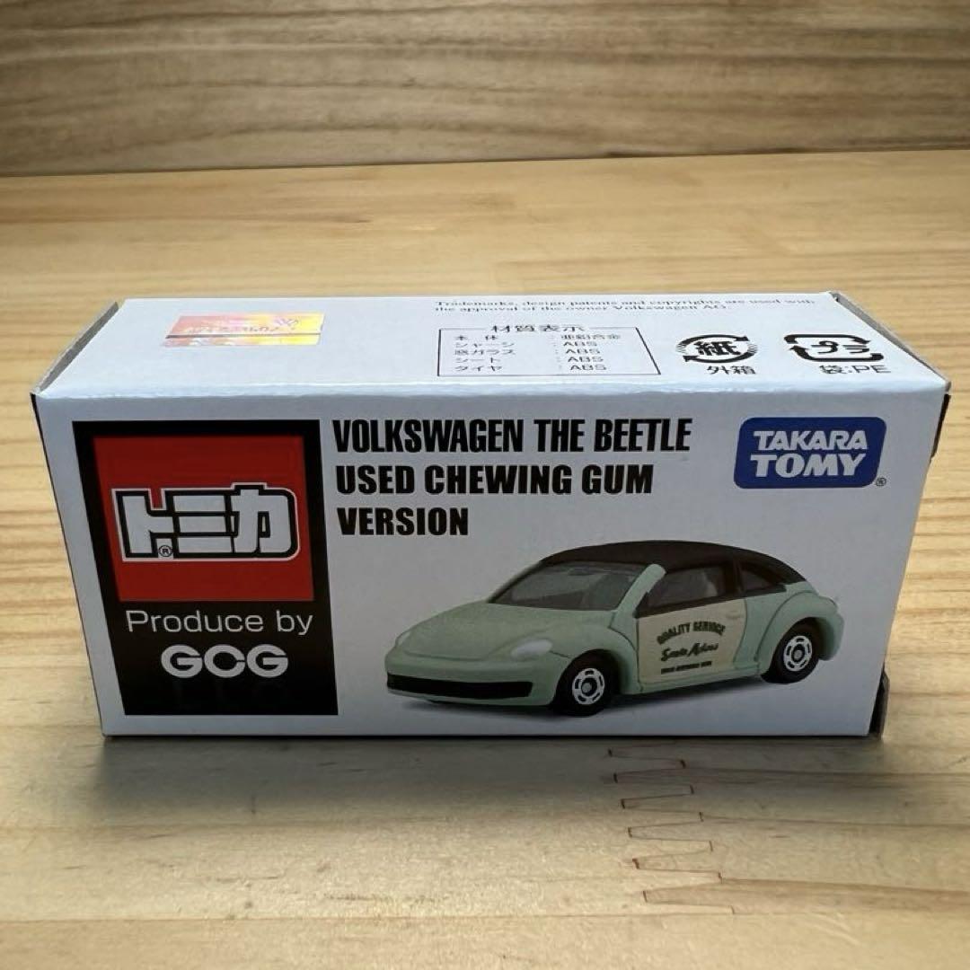 本物の 特製「世田谷ベース」トミカ4種＋ステッカー1種セット ミニカー