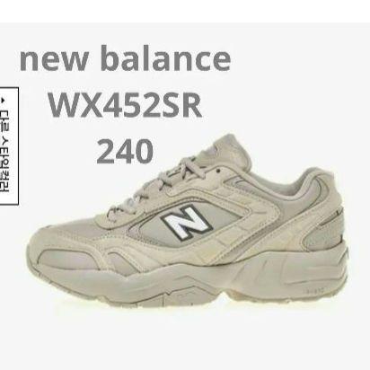 new balance　WX452SR 240