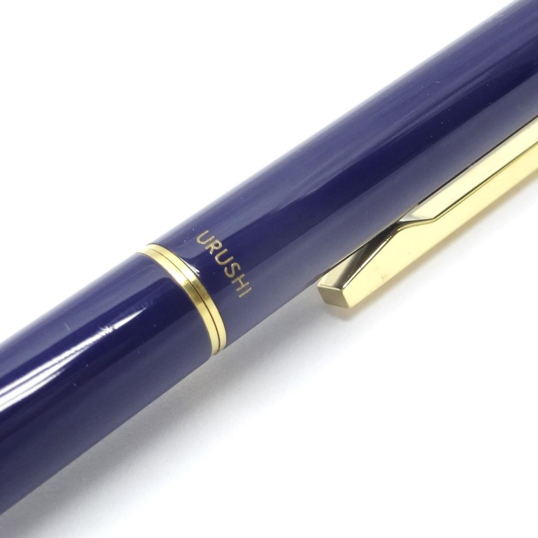 廃盤 新品未使用 PILOT GRANDEE グランデイーニ 回転式ボールペン