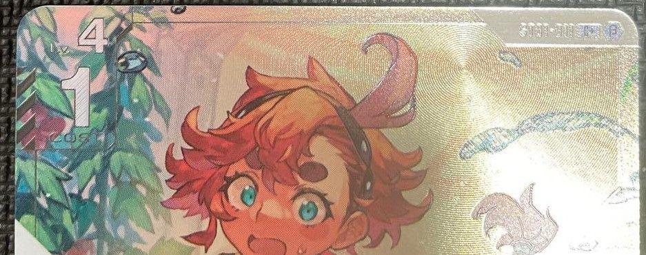 ☆ガンダムカードゲーム☆スレッタ‪・マーキュリー☆パラレル☆未使用☆β版☆ ガンダムカードゲーム TCG スレッタ・マーキュリー パラレル
