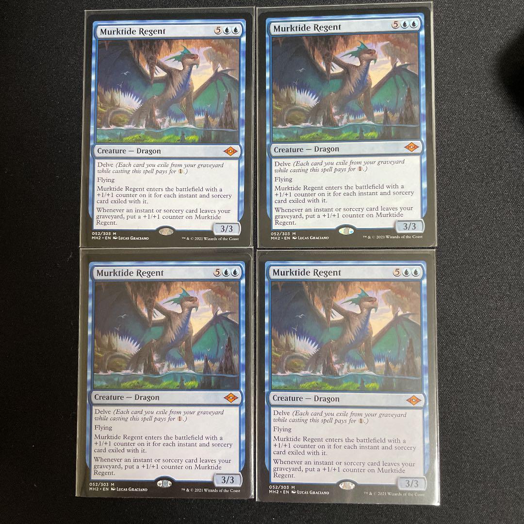 MTG 濁浪の執政 4枚セット