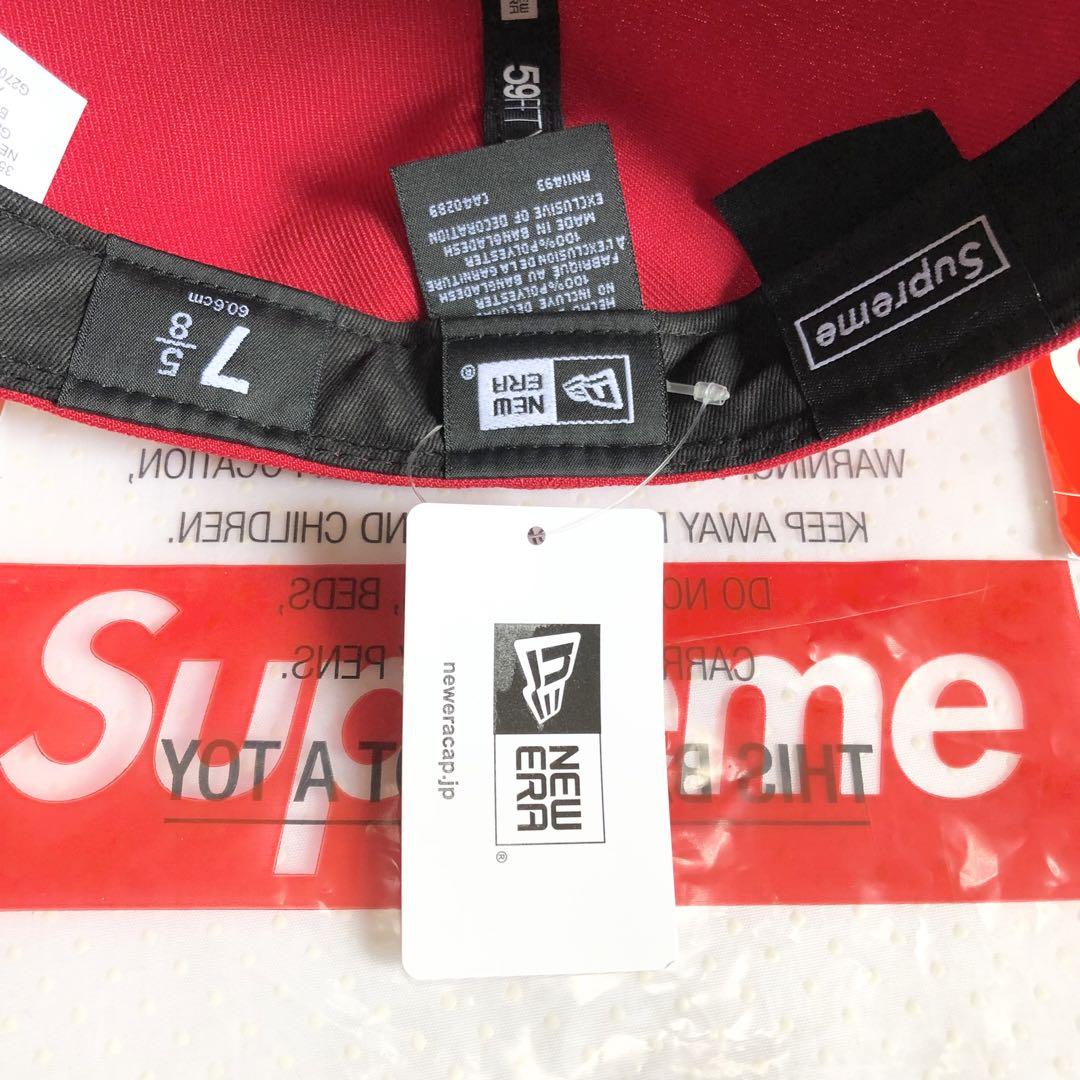 Supreme 59FIFTY レッド 7 5/8 新品タグ付