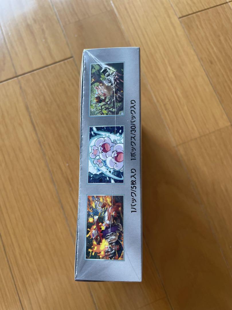 ポケモンカードゲーム 超電フレイカー ボックス