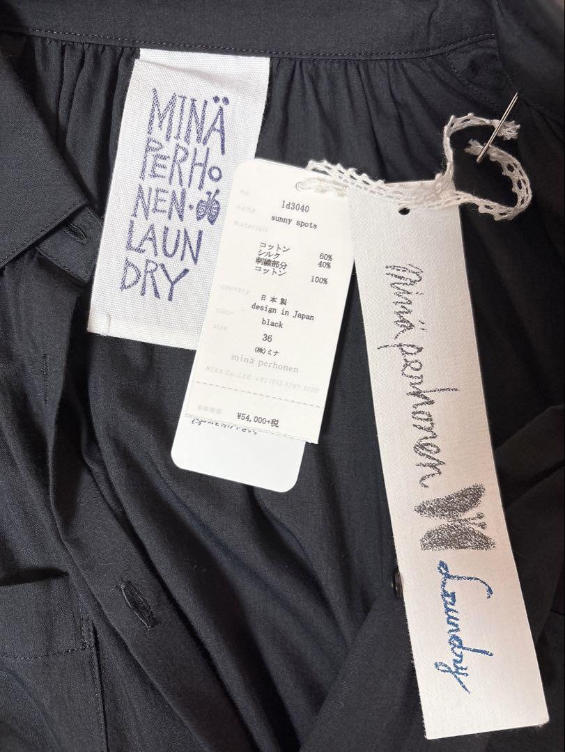 mina perhonen laundry sunny spots ワンピース