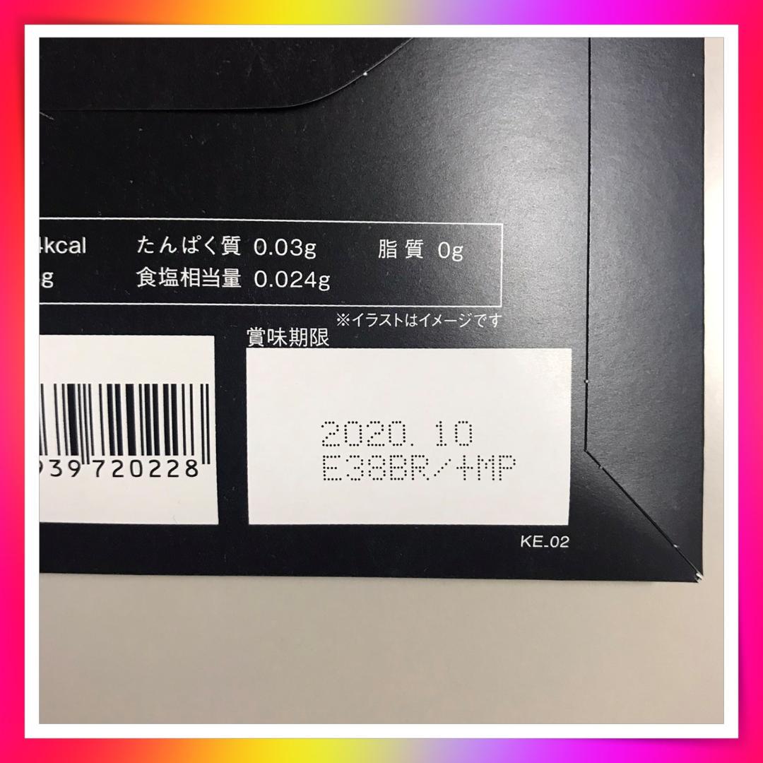 お値下げ!!KUROJIRU 黒汁 クロジル ブラッククレンズ 3g×30包