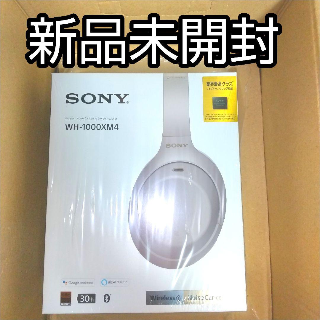 人気top ヘッドフォン オーディオ機器 Elsports Es 人気top ヘッドフォン オーディオ機器 Elsports Es