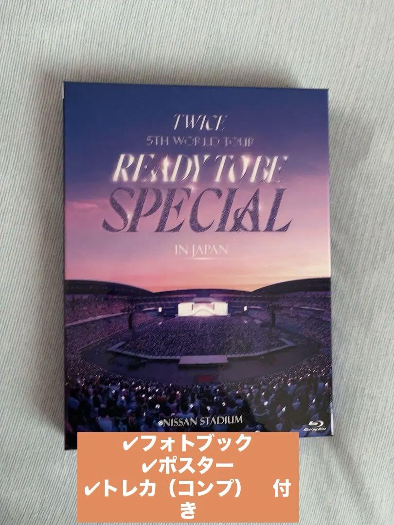 Amazon.co.jp: TWICE 5TH WORLD TOUR 'READY TO BE' in JAPAN