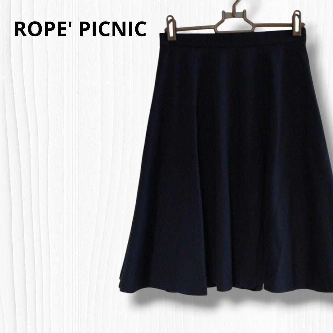 ROPE\' PICNIC ロペピクニック サイズ36 膝丈スカート ネイビー綿混