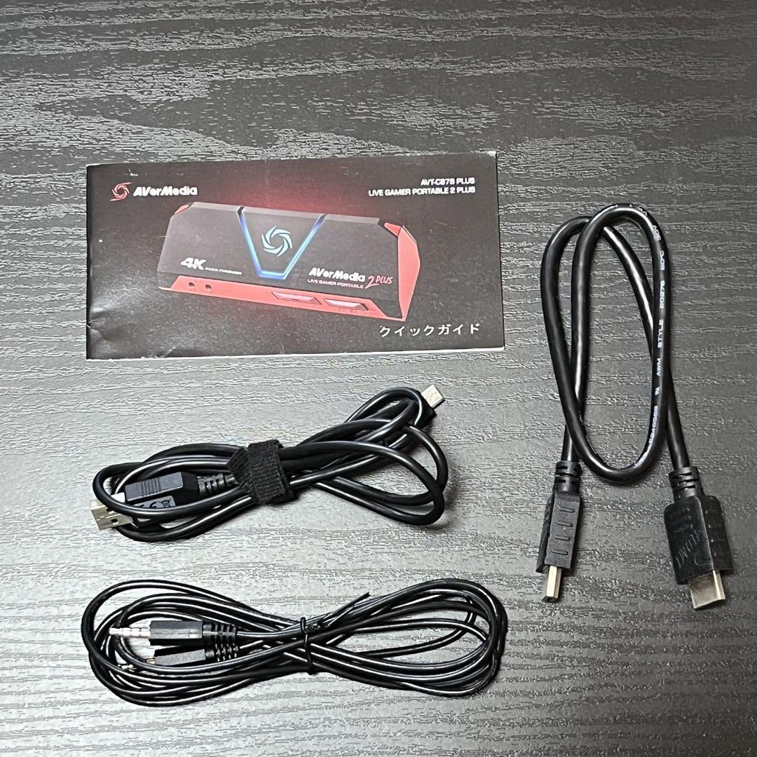 グラフィックボード・グラボ・ビデオカード AVerMedia Live Gamer Portable 2 Plus