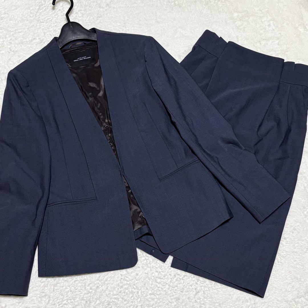 グリーンレーベルリラクシング　スカートスーツ　セットアップ　グレー UNITED ARROWS green label relaxing（スーツ ・ グレー/灰色系