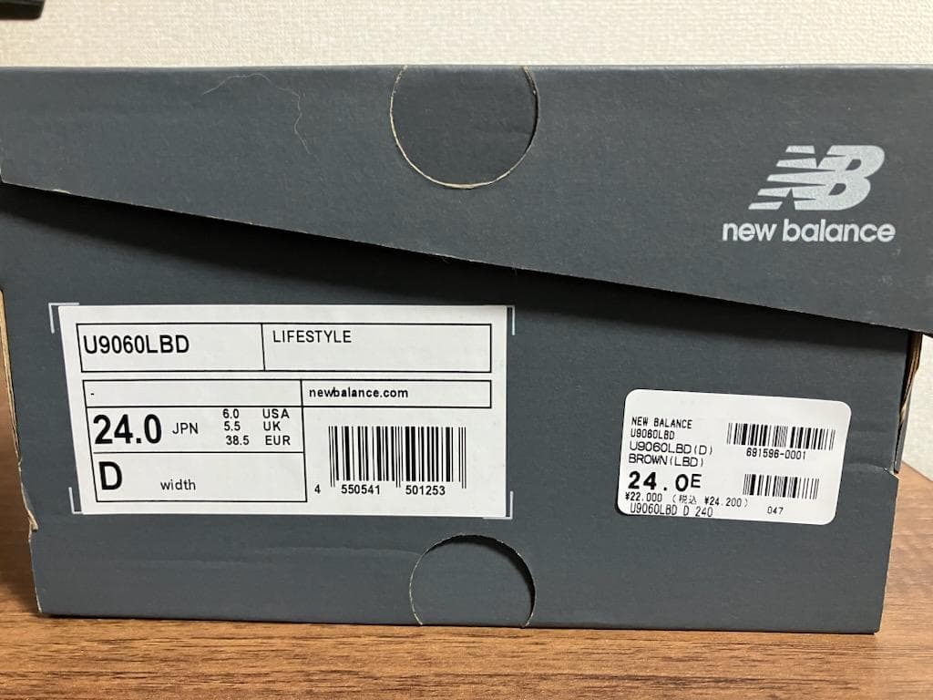 新品 ニューバランス New Balance U9060 LBD 24cm 新品 ニューバランス New Balance U9060 LBD 24cm