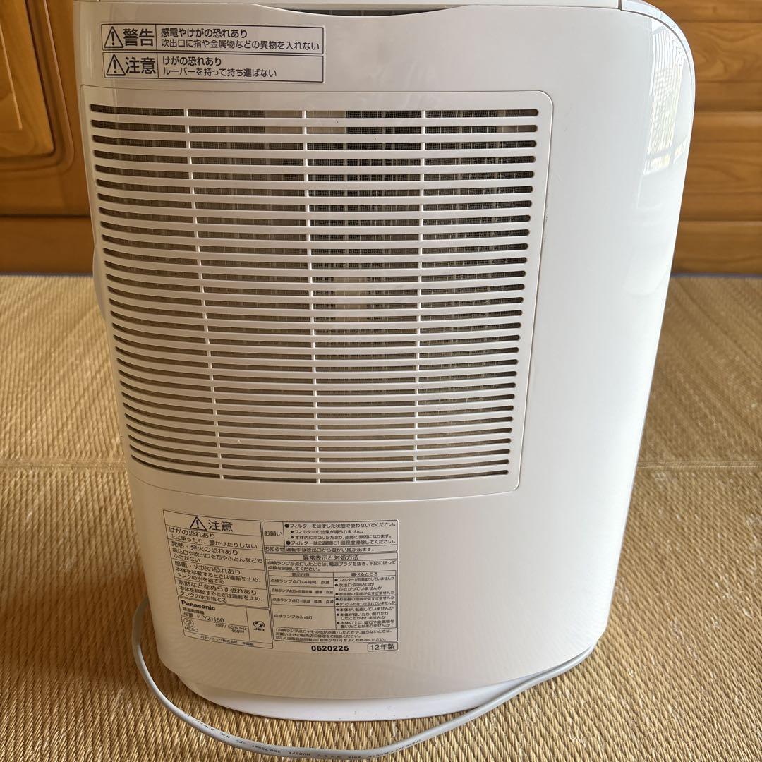 panasoic 除湿乾燥機