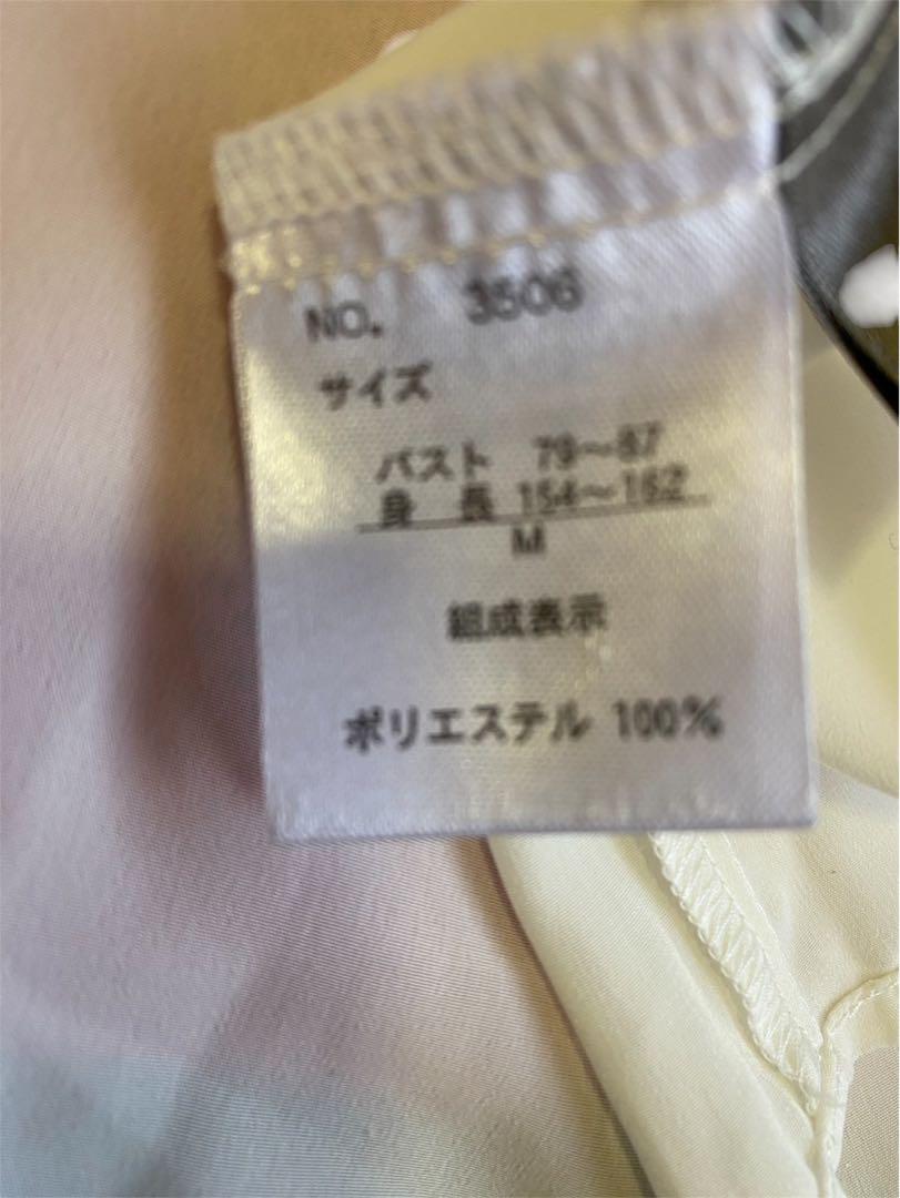 のサムネイル
