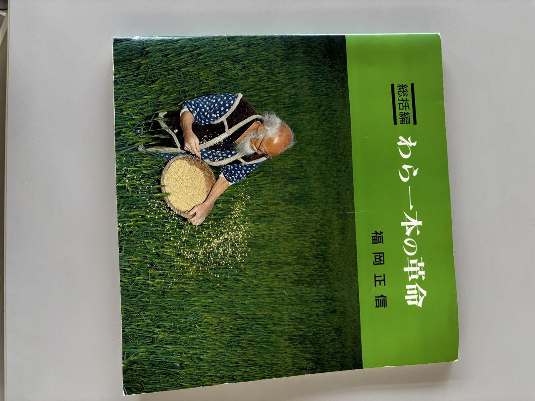 【送料無料】 古禮式大系】戦前 儀礼 儀式 礼法 趣味・スポーツ・実用 趣味・スポーツ・実用