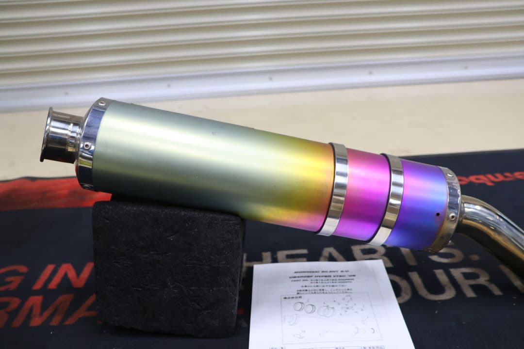 CB400SF SB 08-17 NC42 モリワキ　スリップオンマフラー