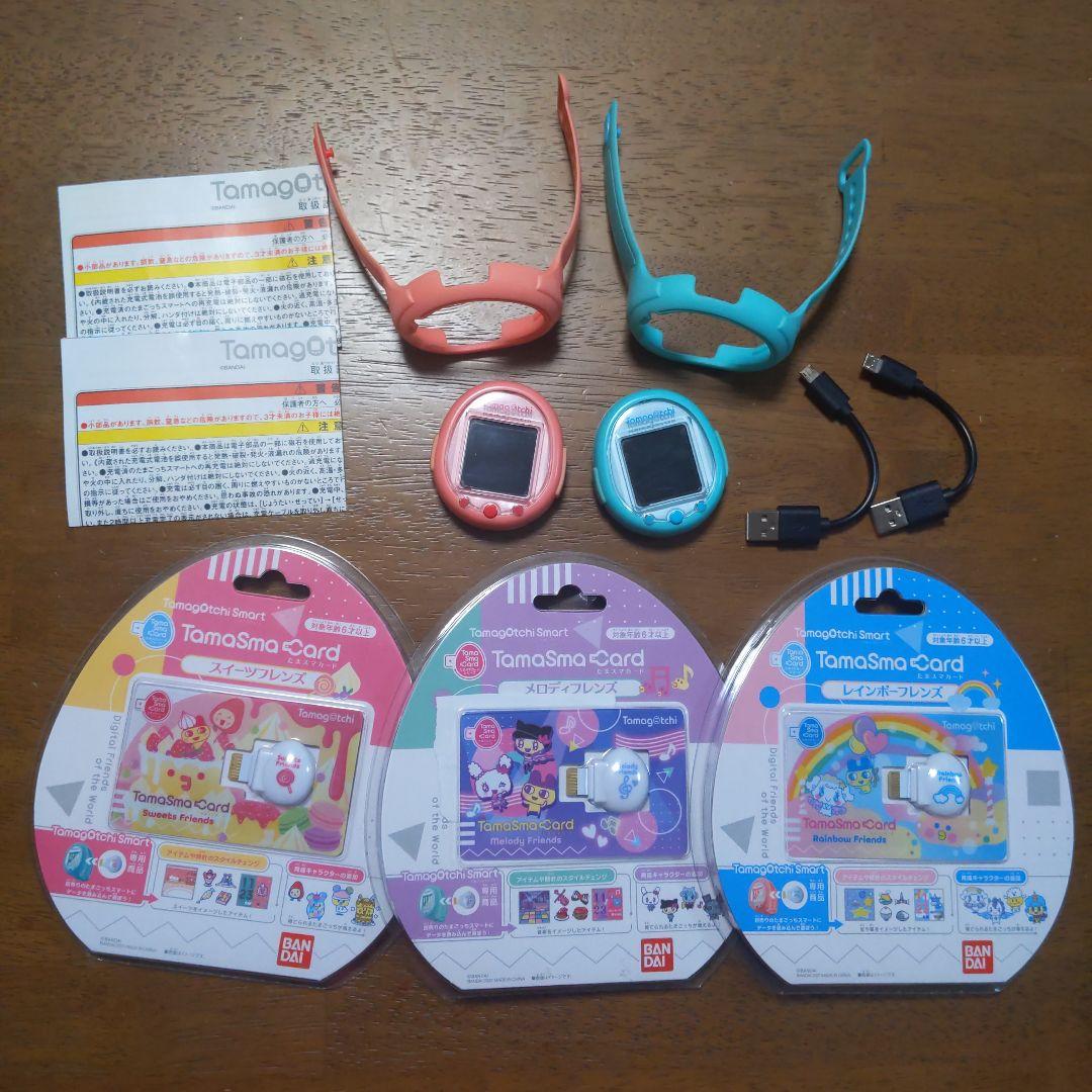 たまごっちスマート　たまスマカード　セット売り