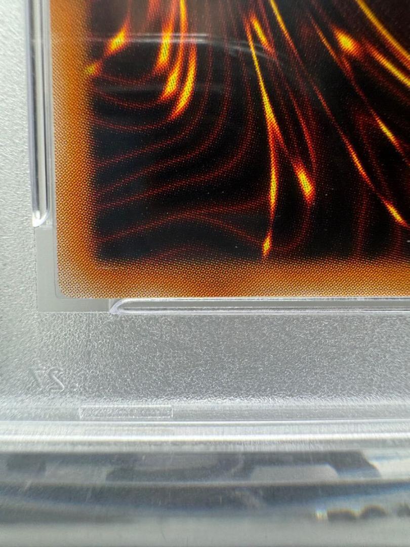 XYZドラゴンキャノン レリーフ psa9