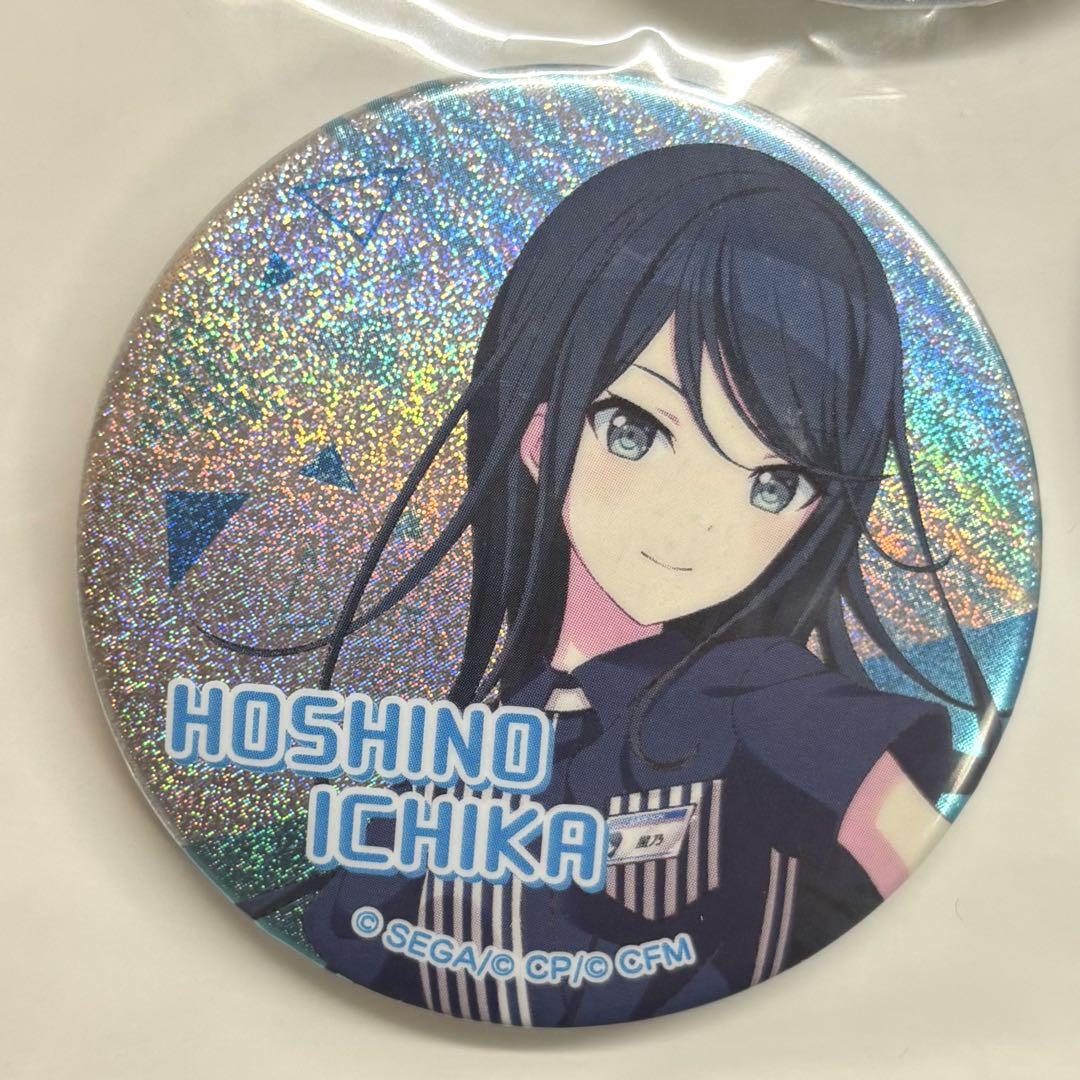 Ado 吉乃 弱酸性 クラウドナイン　缶バッジ　歌みたコラボ　シークレット 新品】クラウドナイン 歌ってみたコラボ 歌みた 缶バッジ 弱酸性