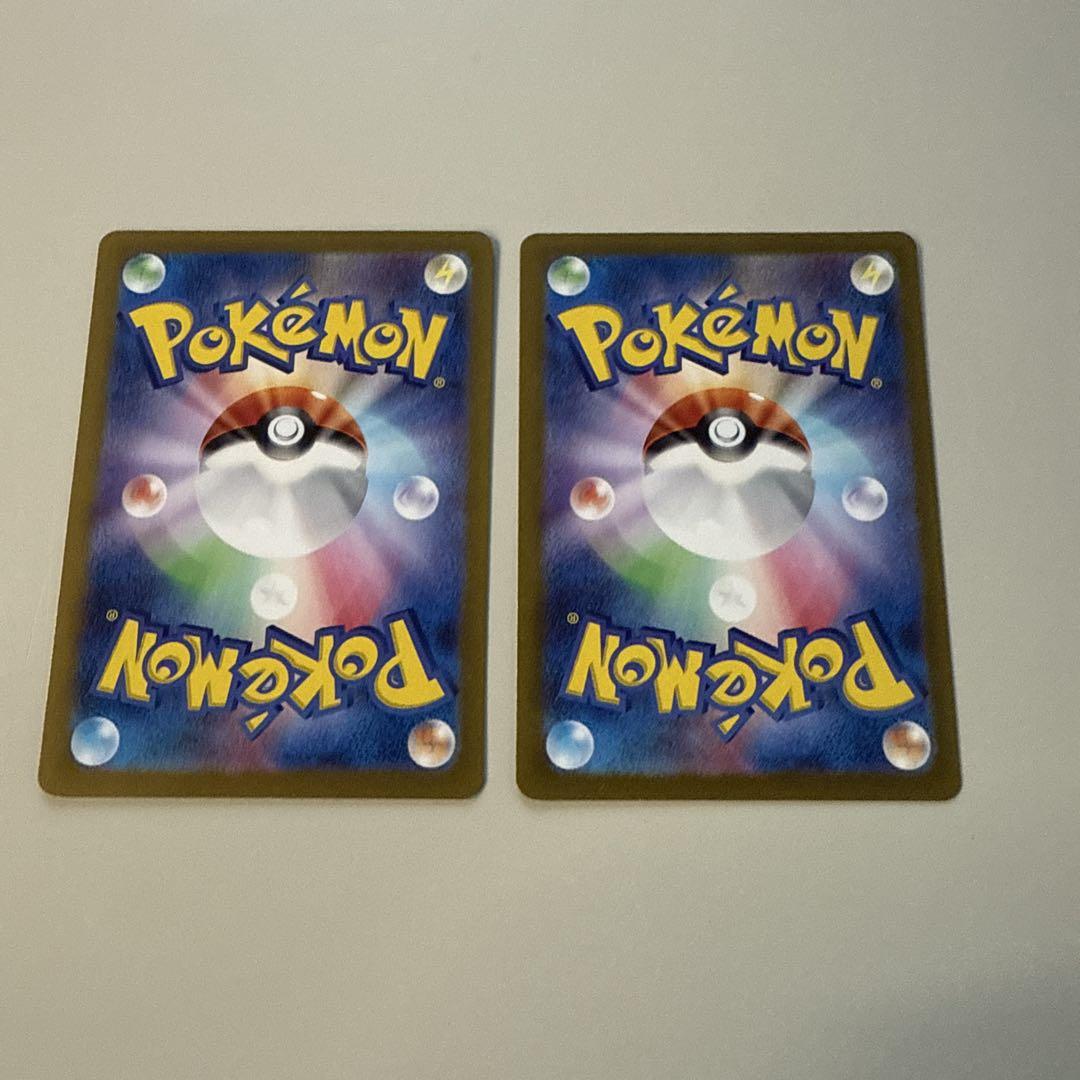 ポケモンカード　ゼイユ SAR・スグリ SAR　変幻の仮面