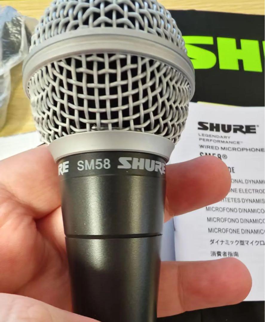 SHURE SM58-Sダイナミックマイク 本体と付属品