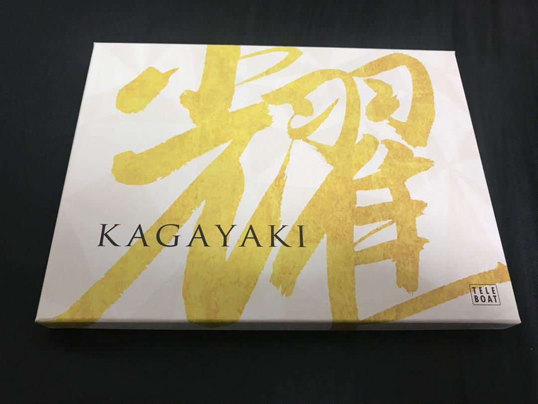 テレボート カタログギフト 輝 KAGAYAKI 93％以上節約 - サマーギフト