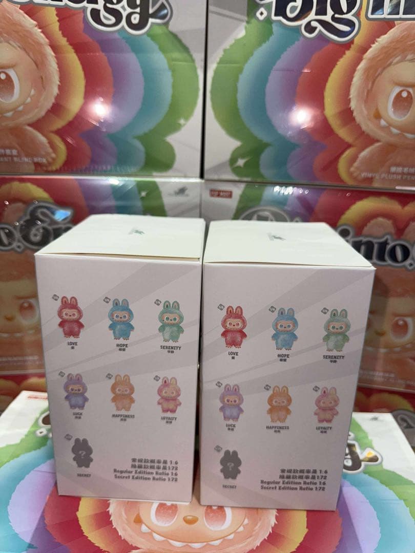 【正規品・未開封】Labubu Big into Energy 2箱