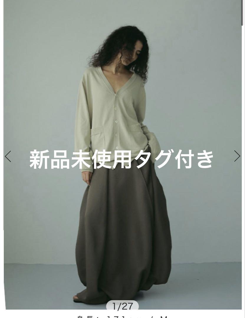 新品未使用タグ付きサイドタックバルーンスカートetre tokyo