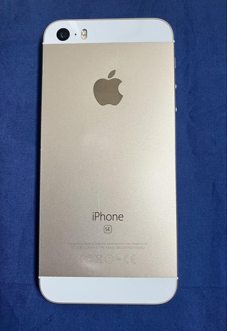 【未使用】Apple iPhone SE （第1世代）ゴールド 本体 ジャンク 2025年最新】iphone se 第1世代 ジャンクの人気アイテム - メルカリ