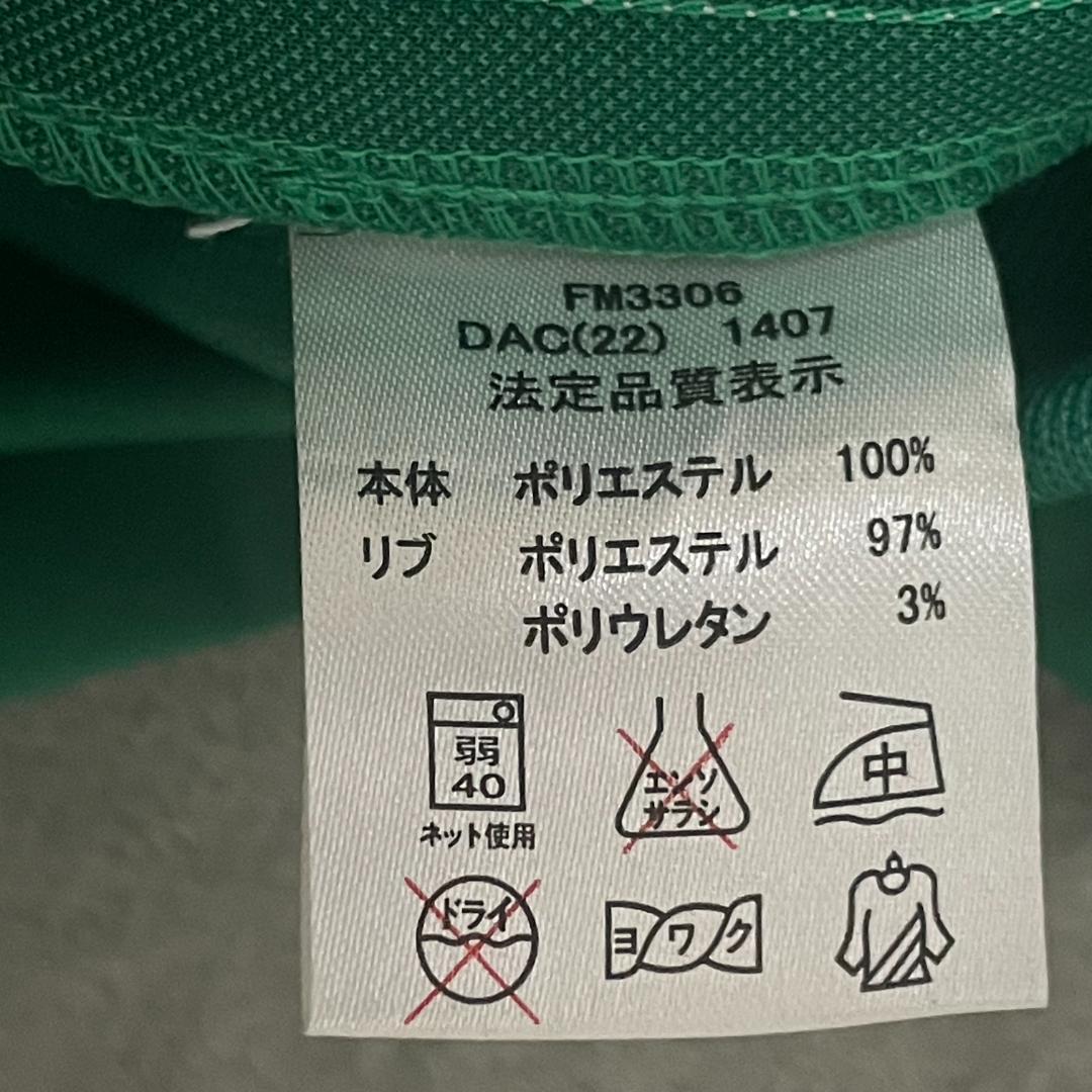 大人気カラー FILA フィラ サイドライン ロゴ刺繍 トラックパンツ ジャージ