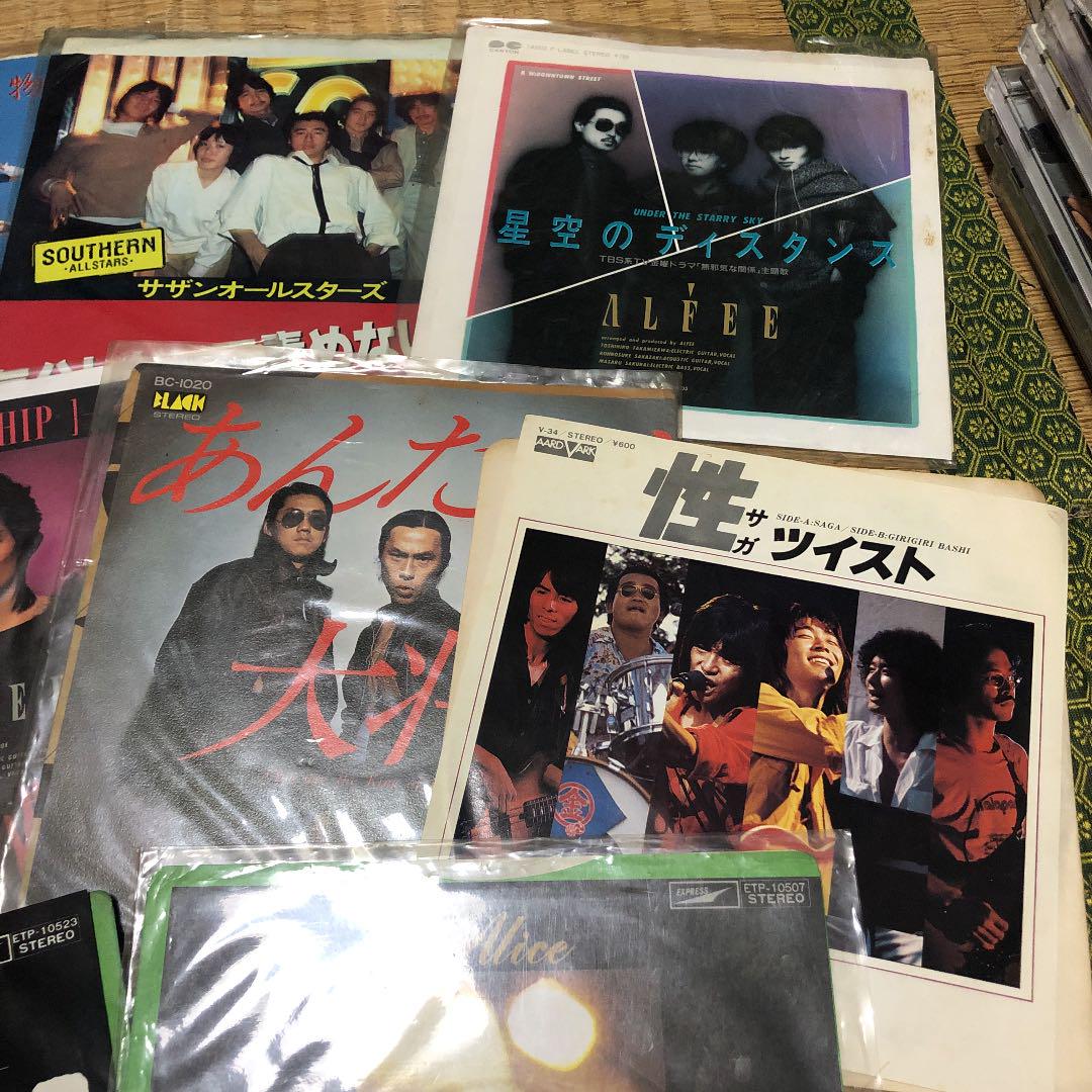 邦楽 シングルレコード 10枚セット - 邦楽